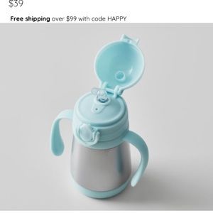 Pottery Barn Kids Grow With Me Stainless Steel Cup